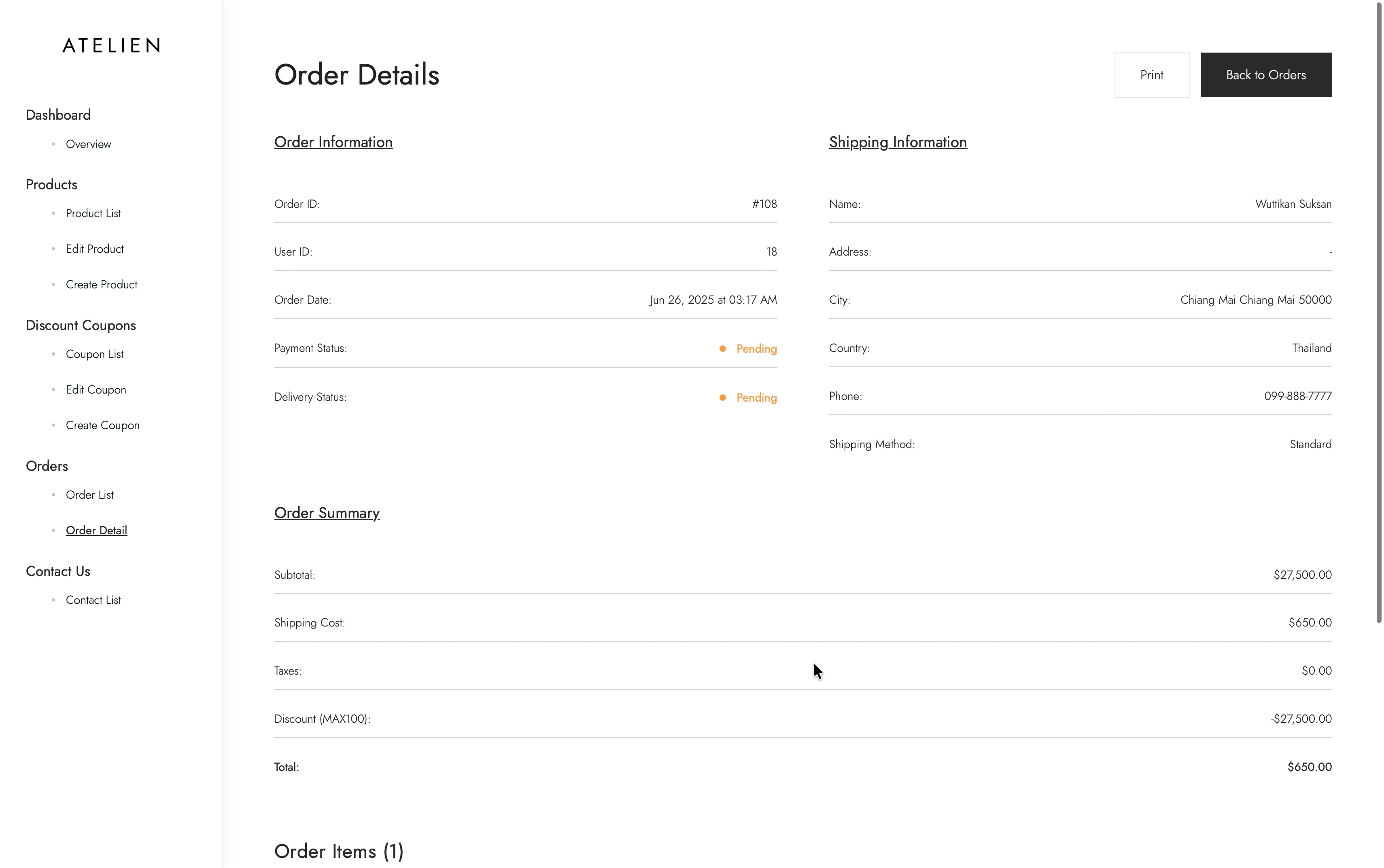 store.atelien screenshot 15