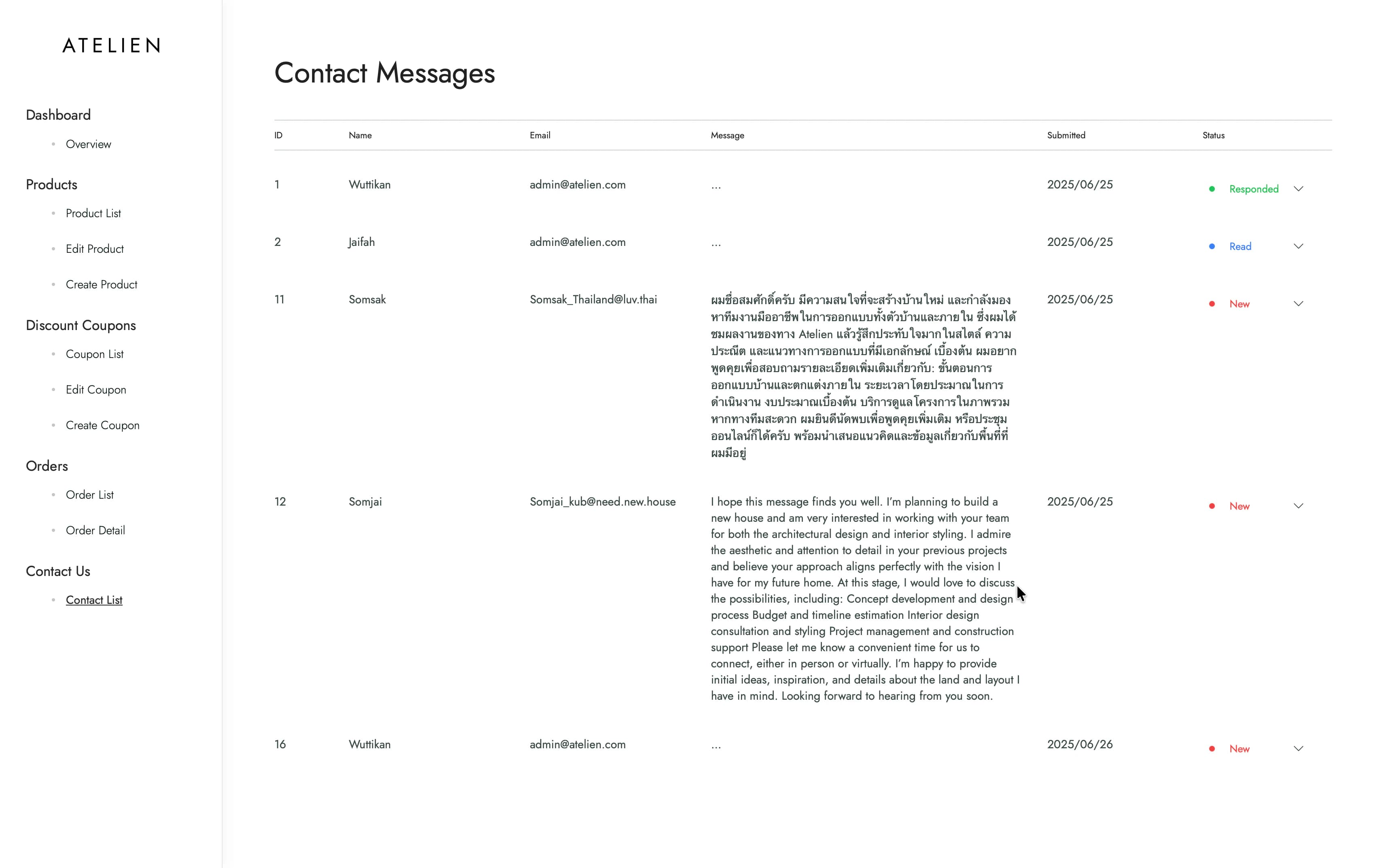 store.atelien screenshot 16